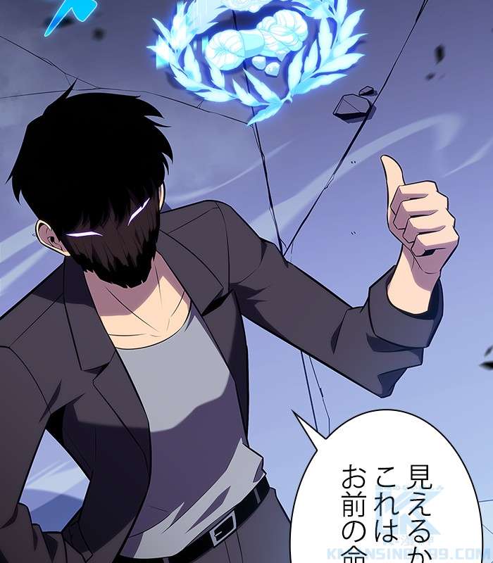 P124