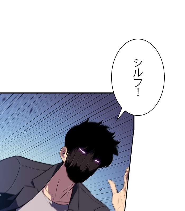 P138