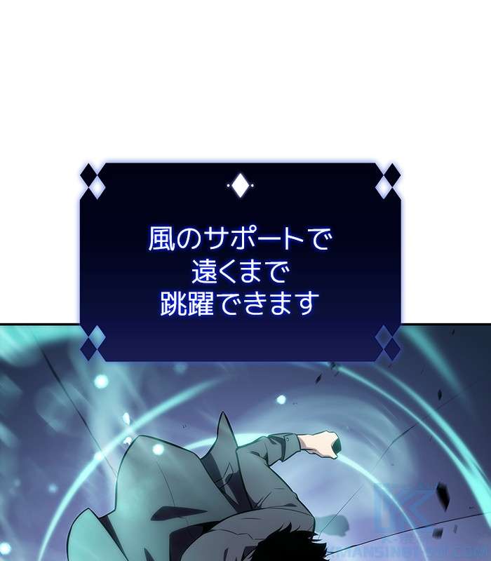 P145