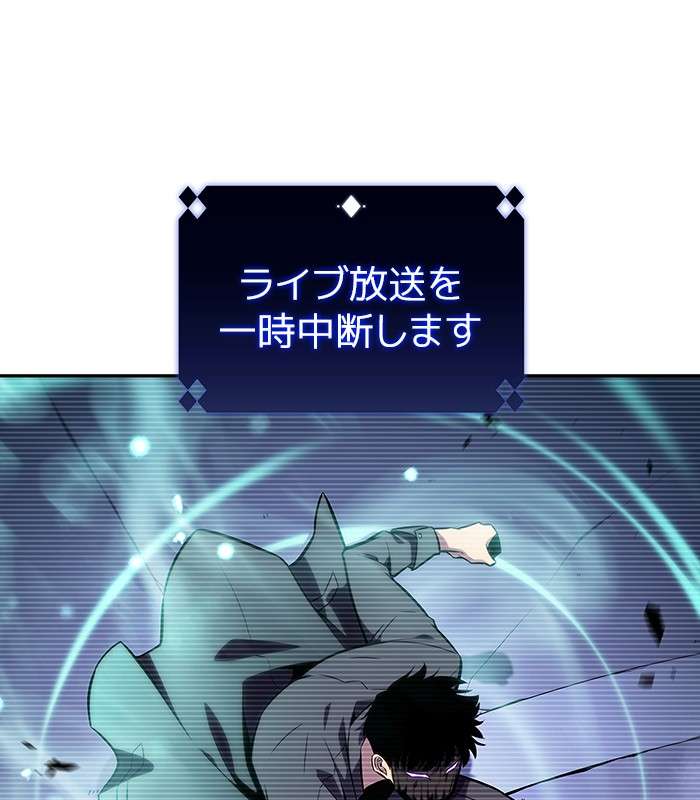P161