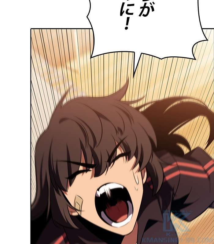 P166