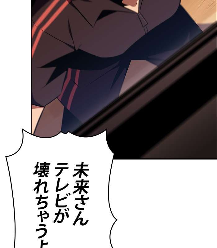 P167