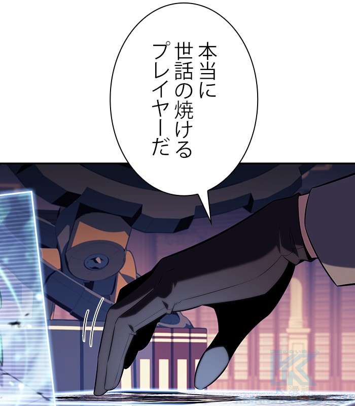 P169