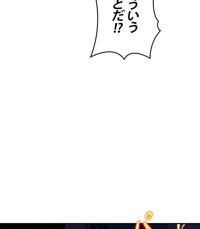 P185