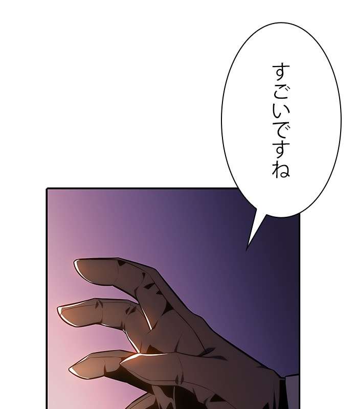 P191