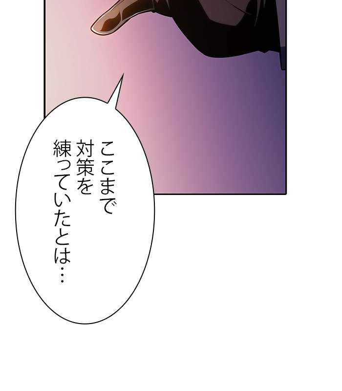 P192