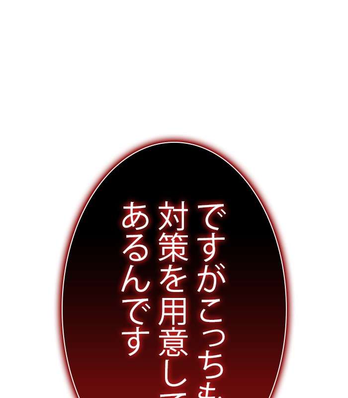 P195