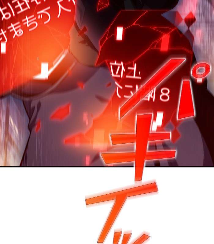 P197