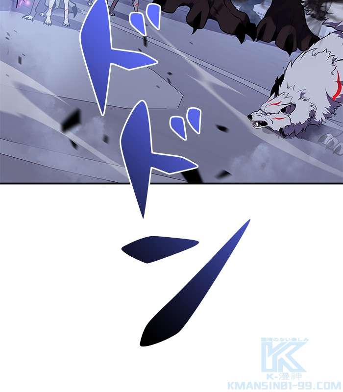 P52