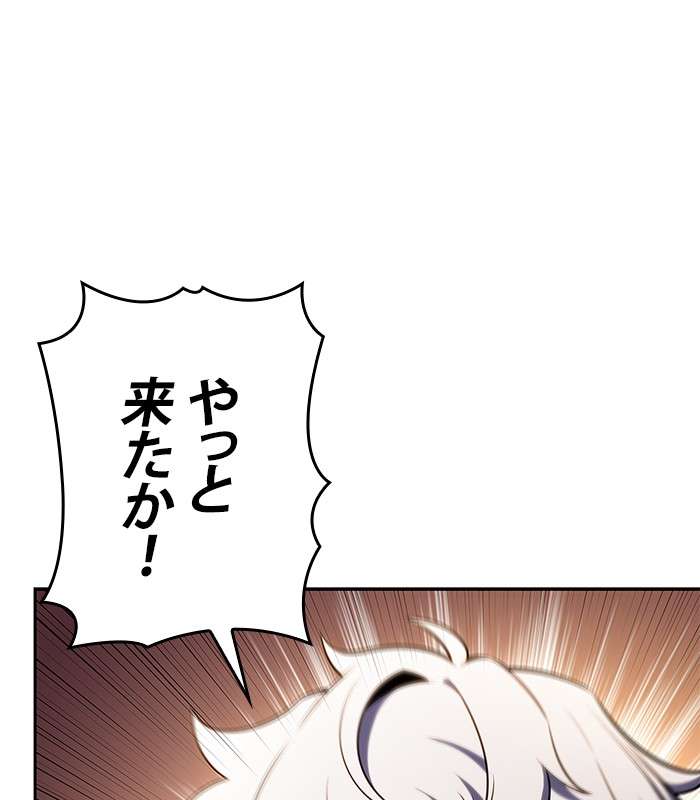 P53