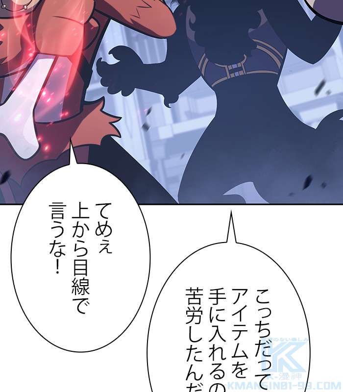 P64