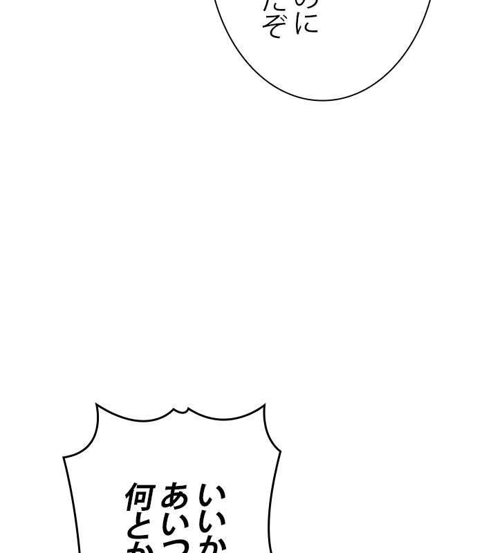 P65