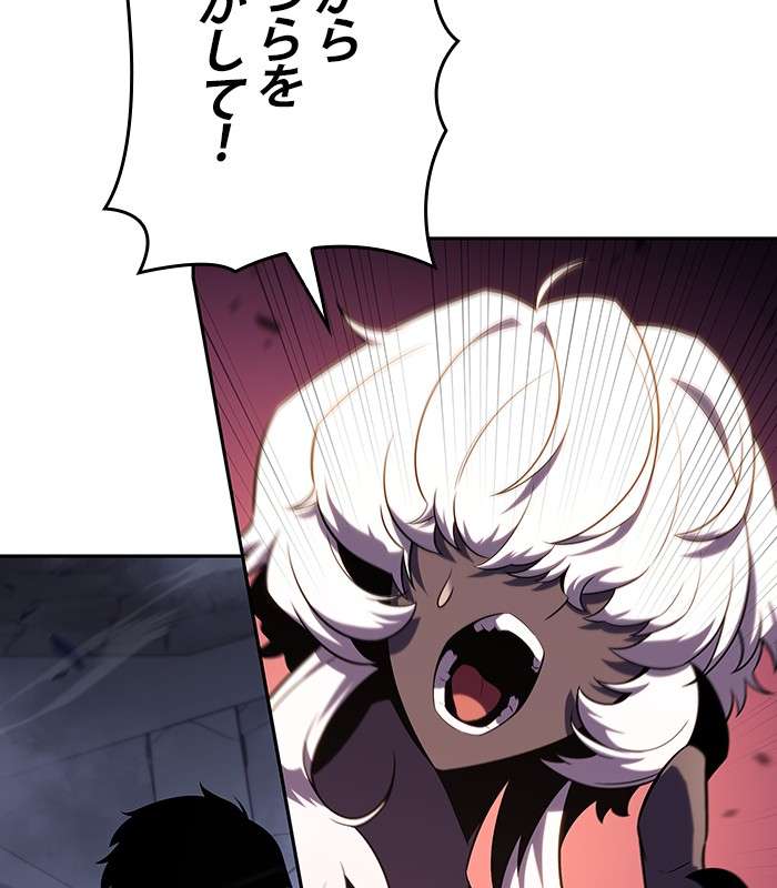 P66