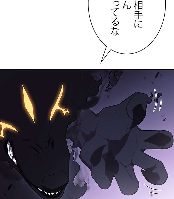 P69