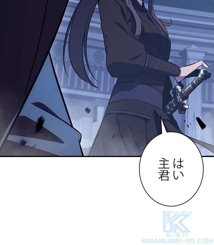 P76