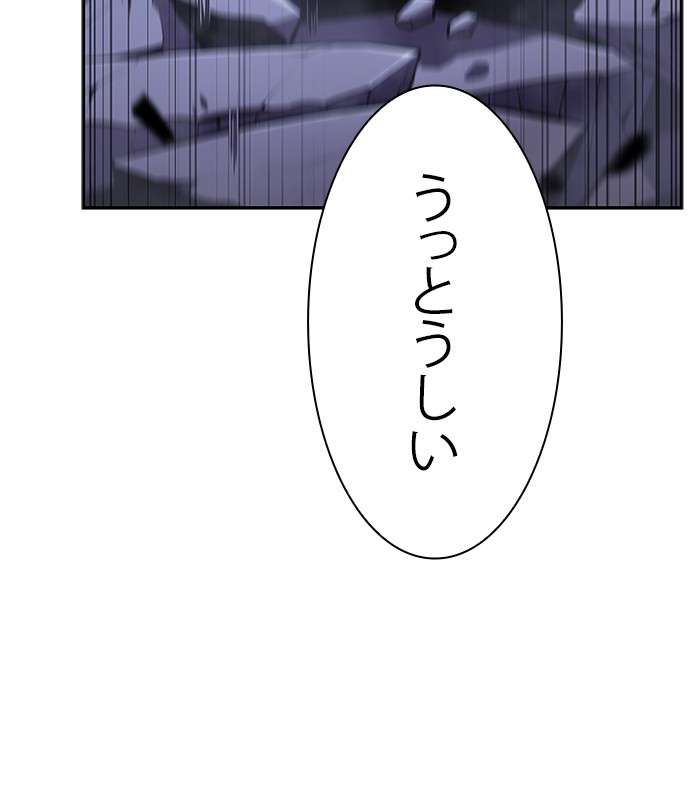 P90