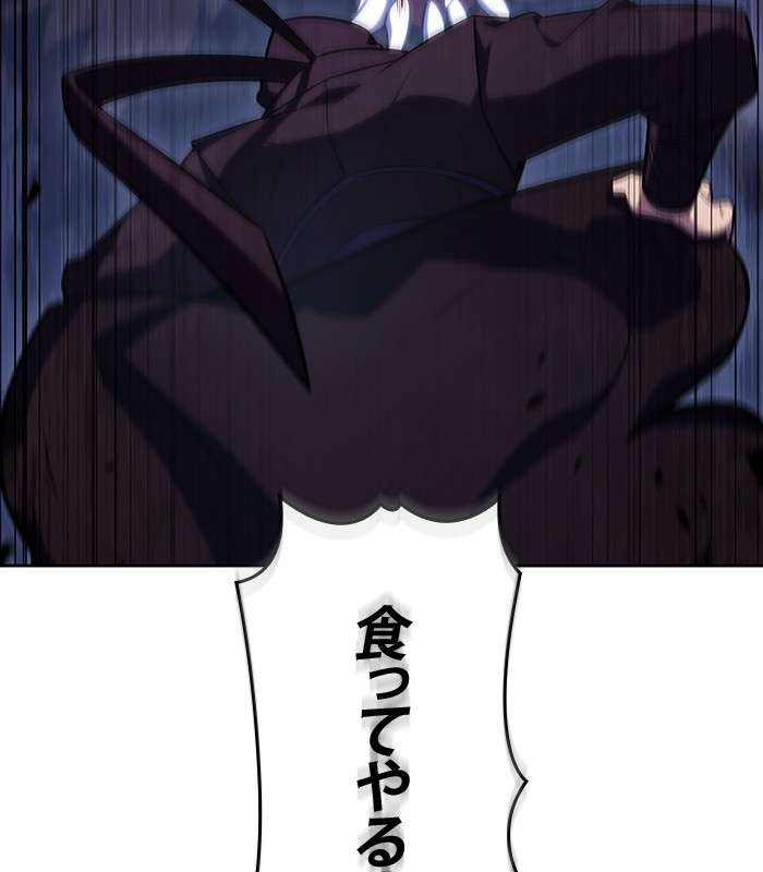 P93