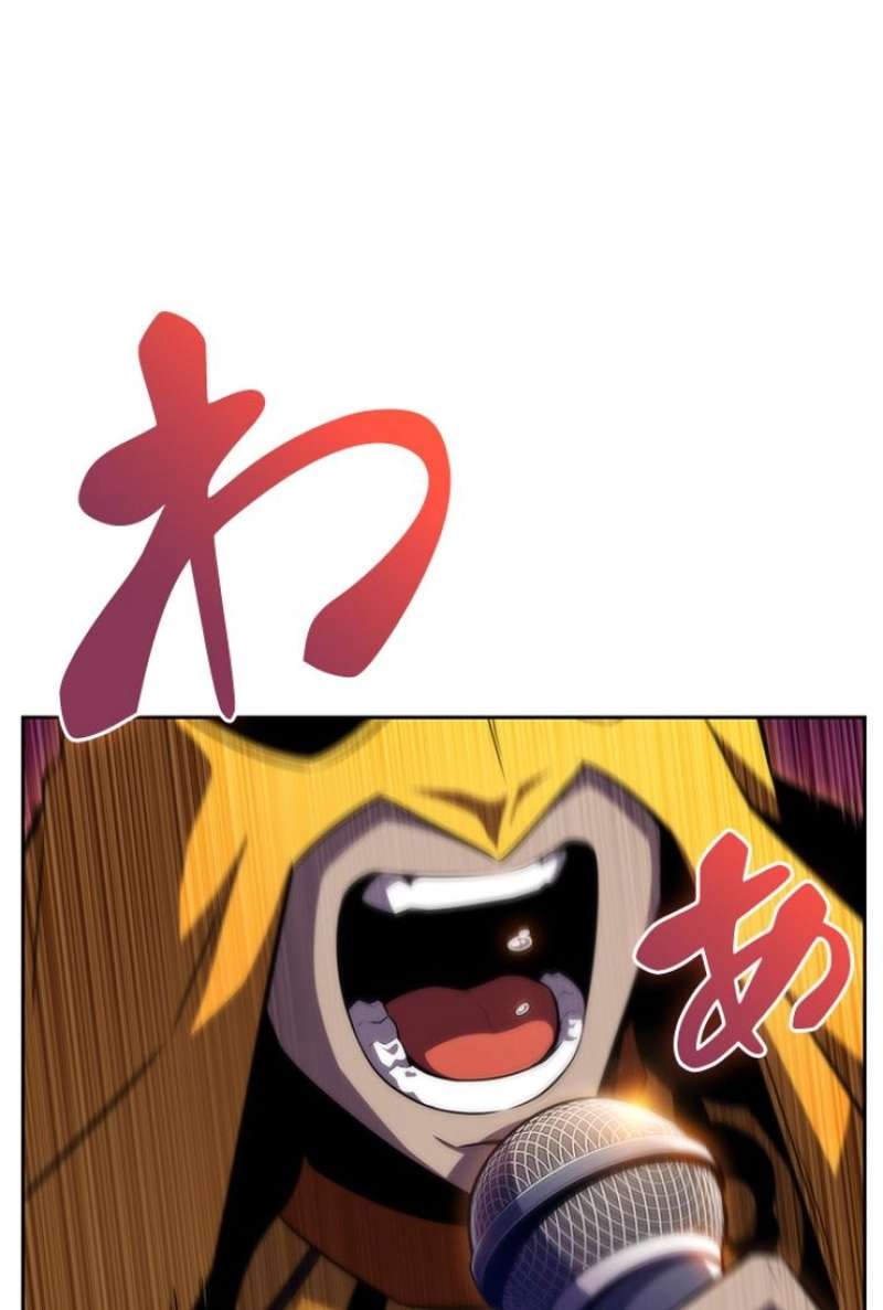 P109