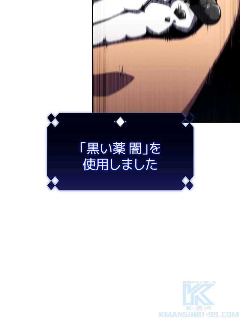 P163