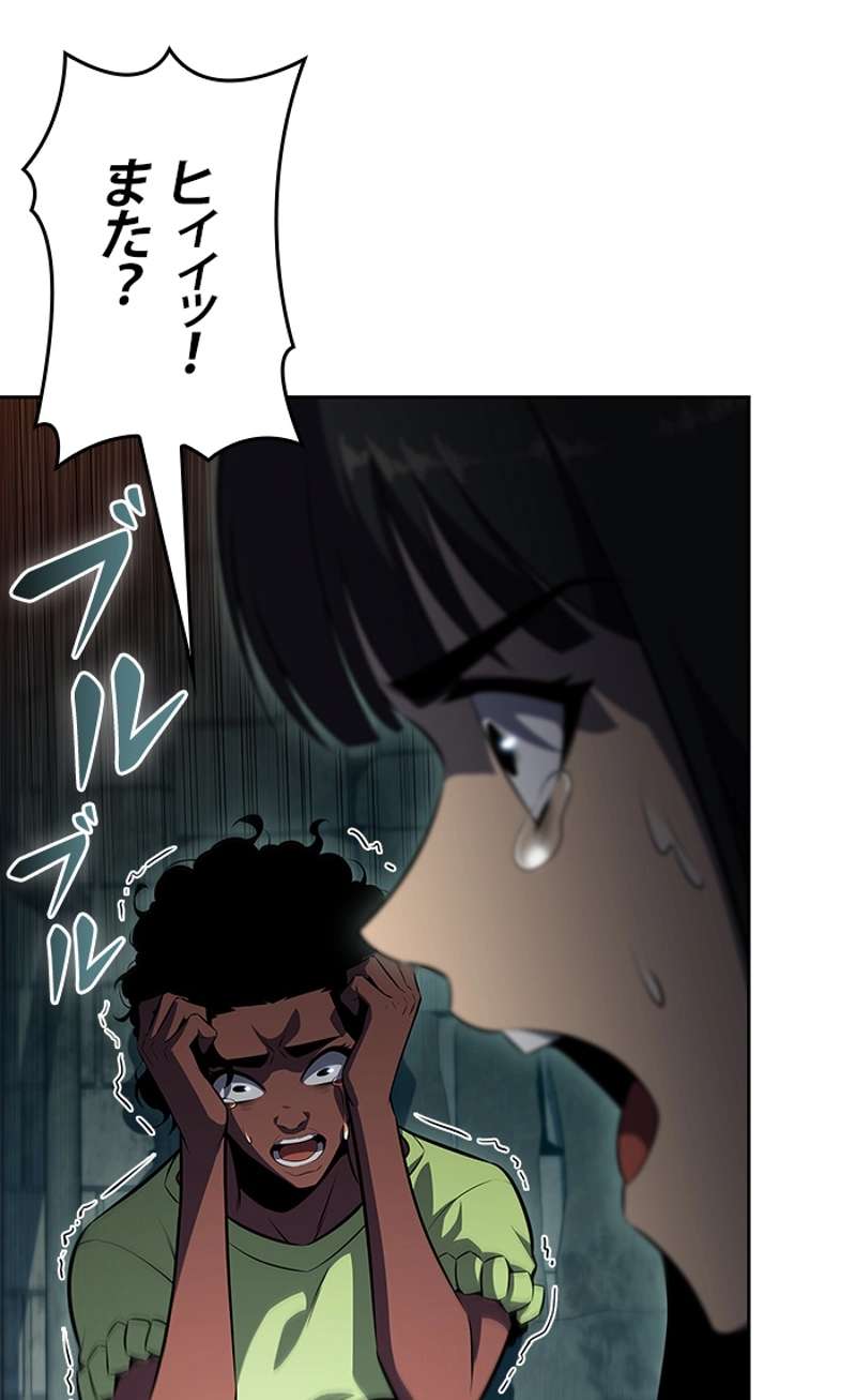 P37