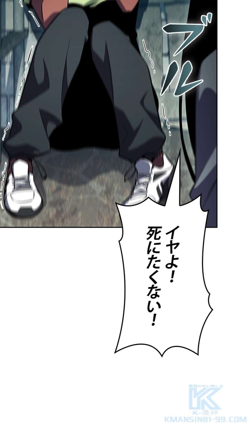 P38