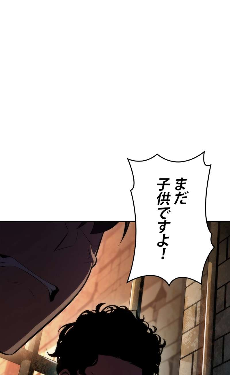 P46