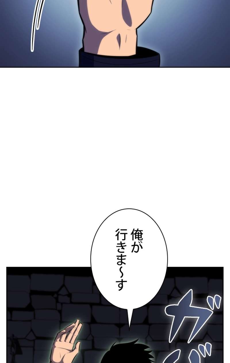 P52