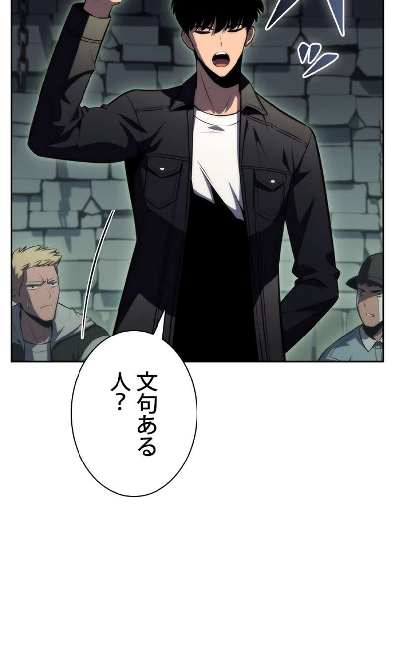 P53