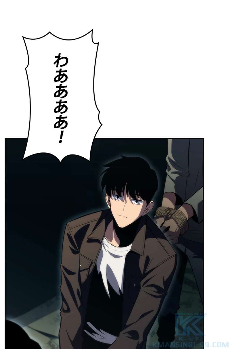 P83