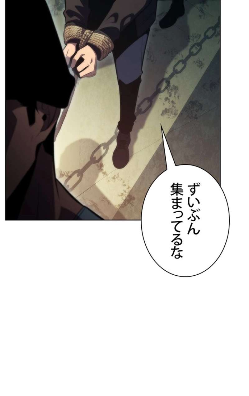 P84
