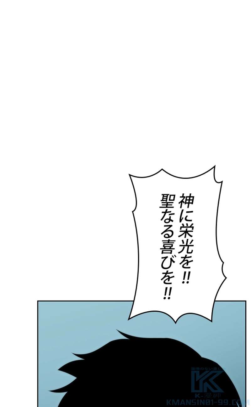 P99