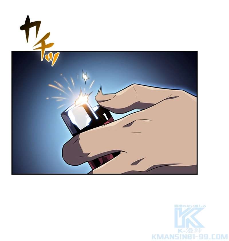 P101