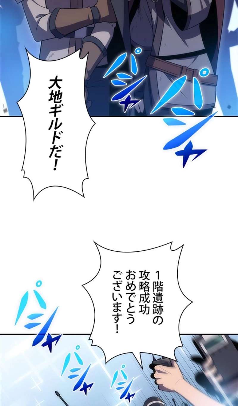 P106