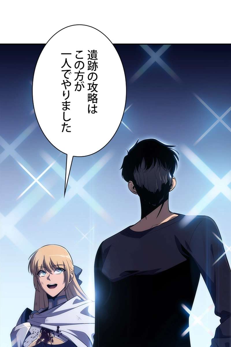 P118