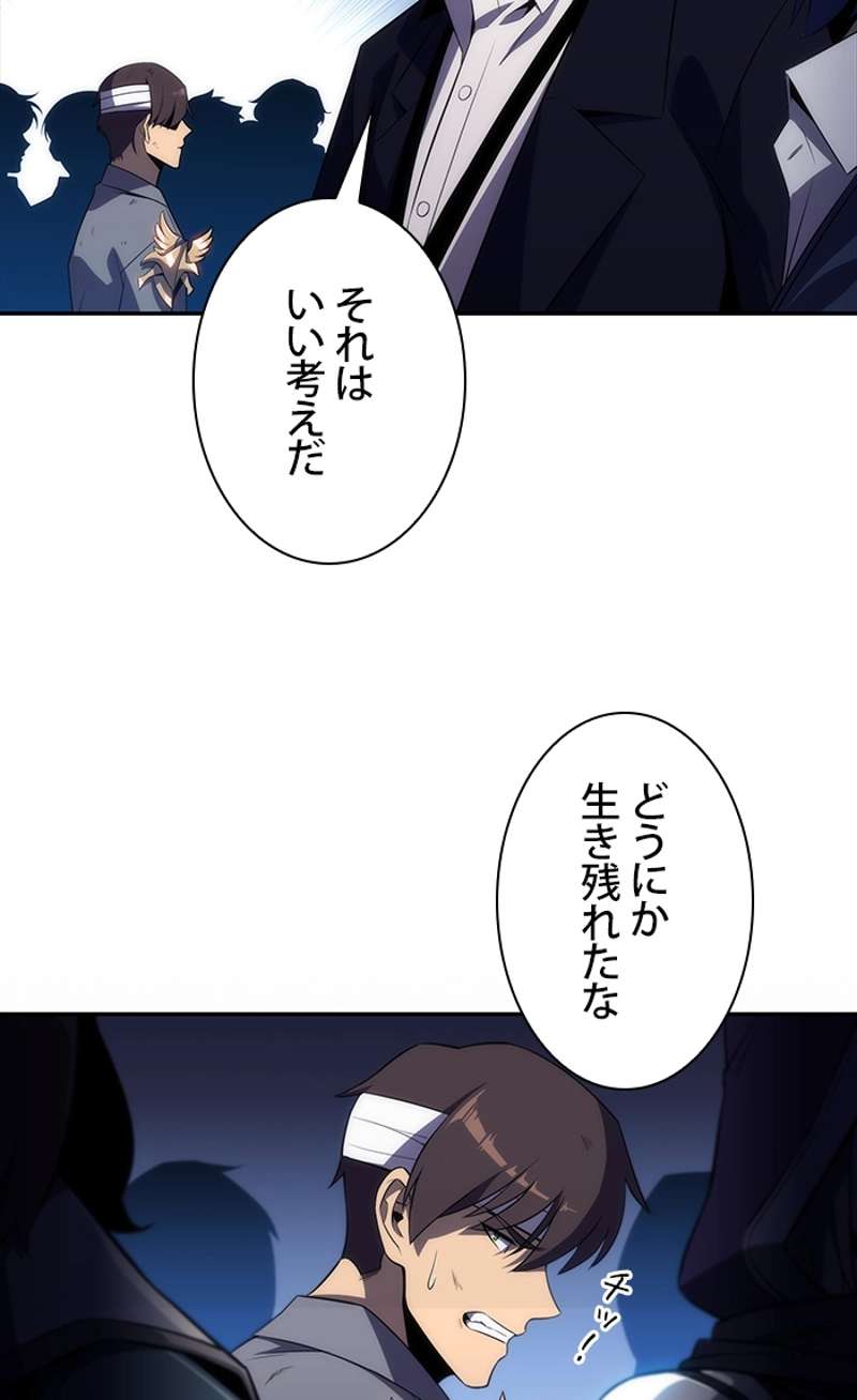 P123