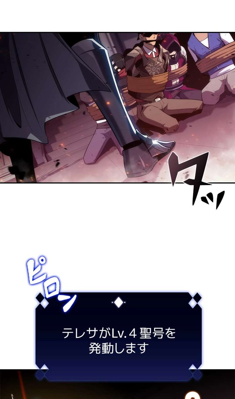 P24