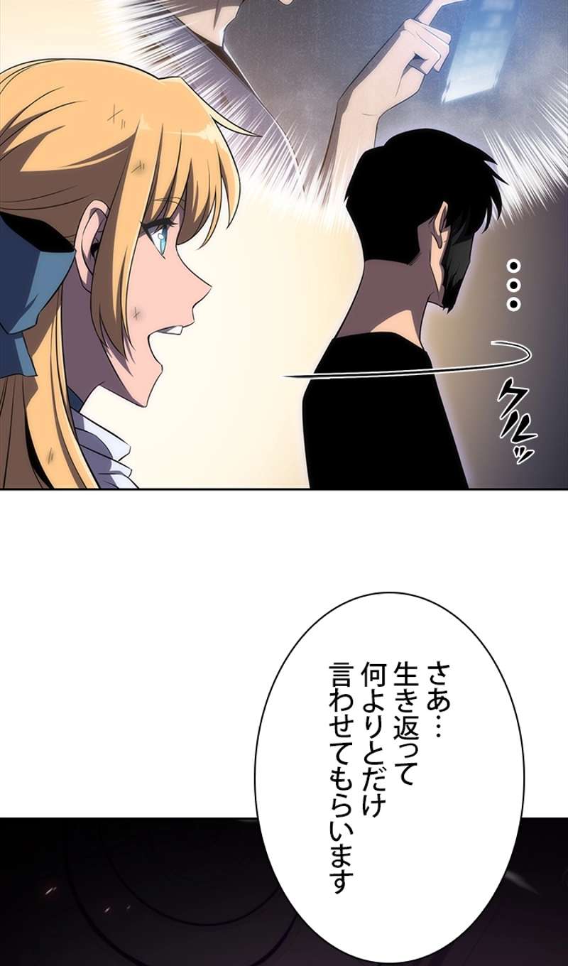 P64