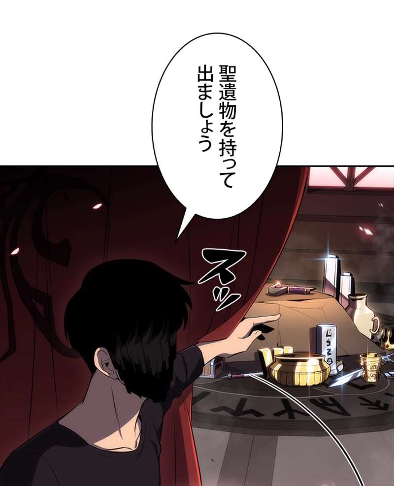 P66