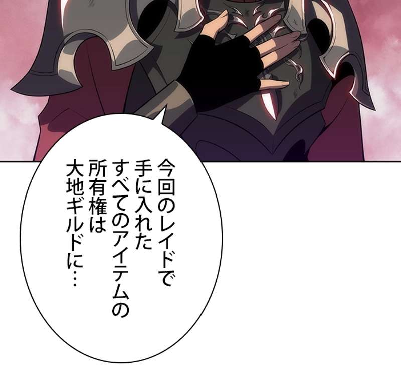 P69