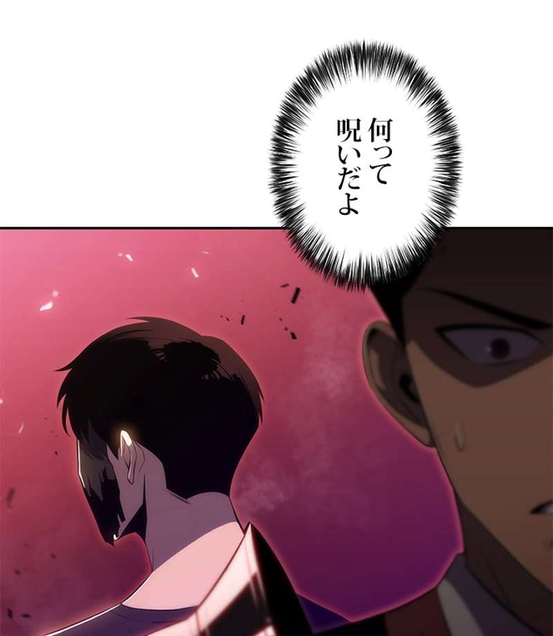 P84