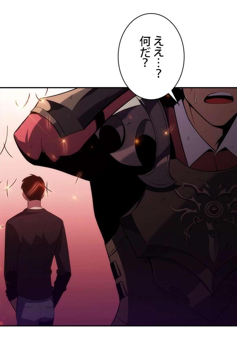 P88