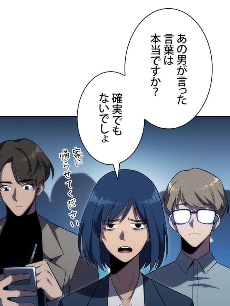 P93