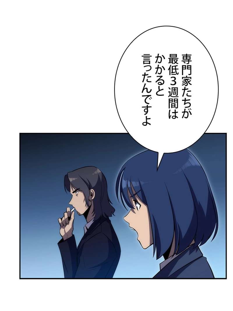 P97