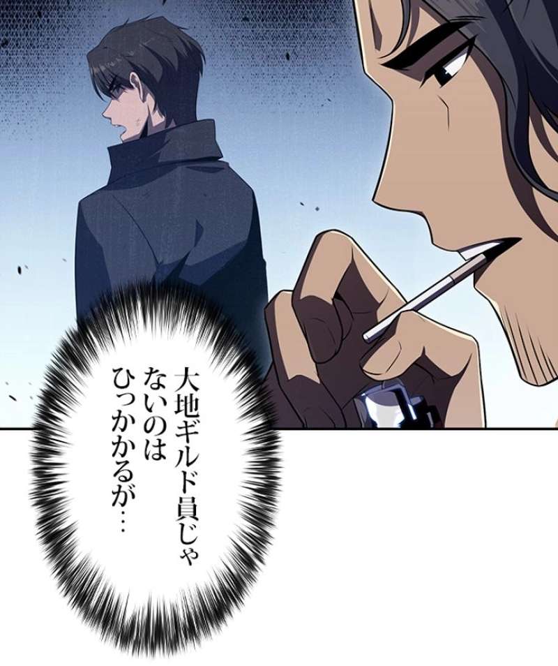 P99