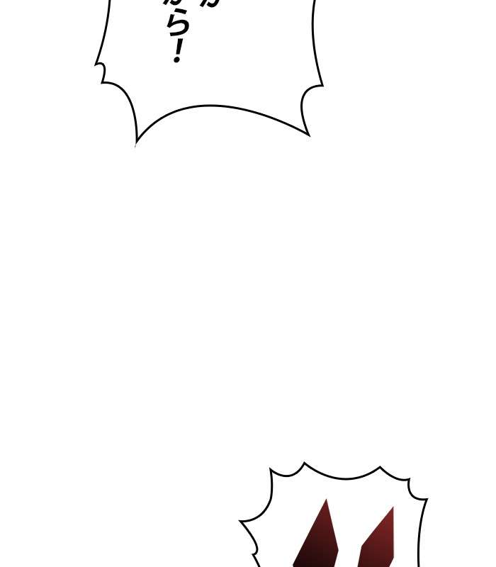 P108