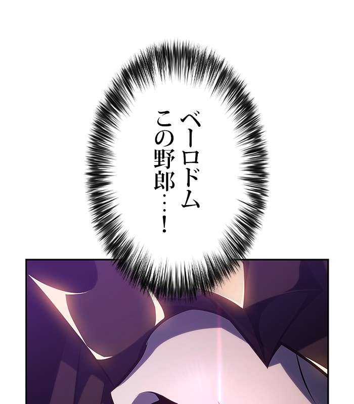 P114