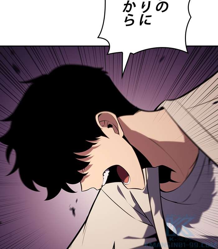 P118