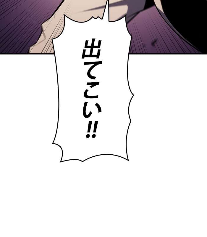 P119