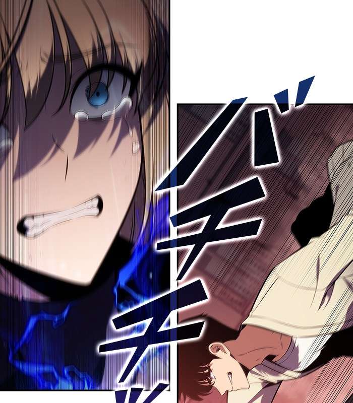 P155
