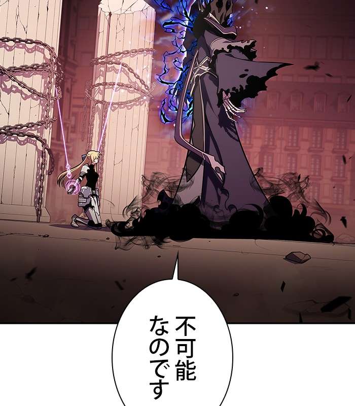 P158